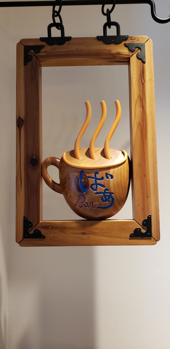 f:id:kulipa:20200718174231j:plain