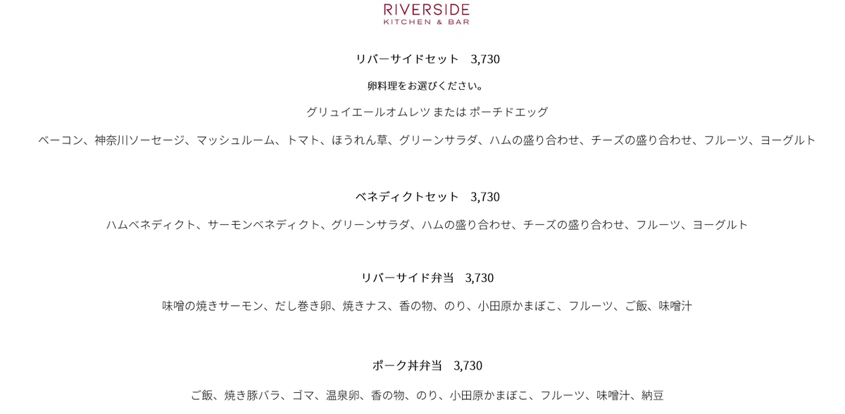 f:id:kulipa:20200719094805j:plain