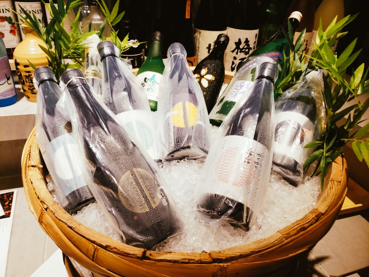 f:id:kulipa:20200828114500j:plain