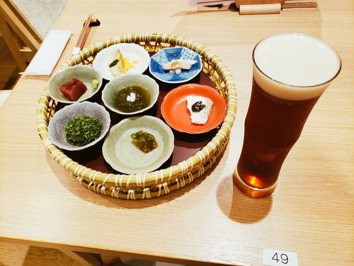 f:id:kulipa:20200828114722j:plain