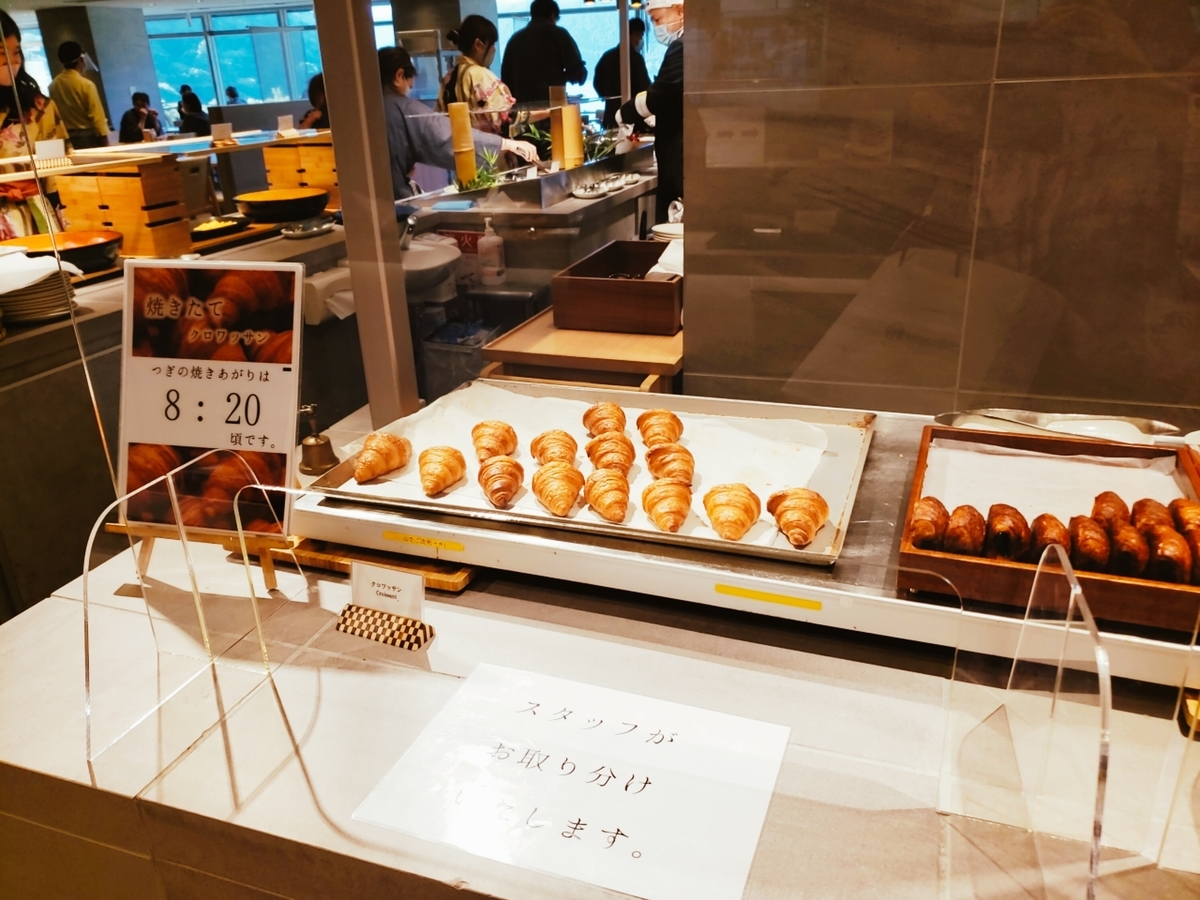 f:id:kulipa:20200828135441j:plain