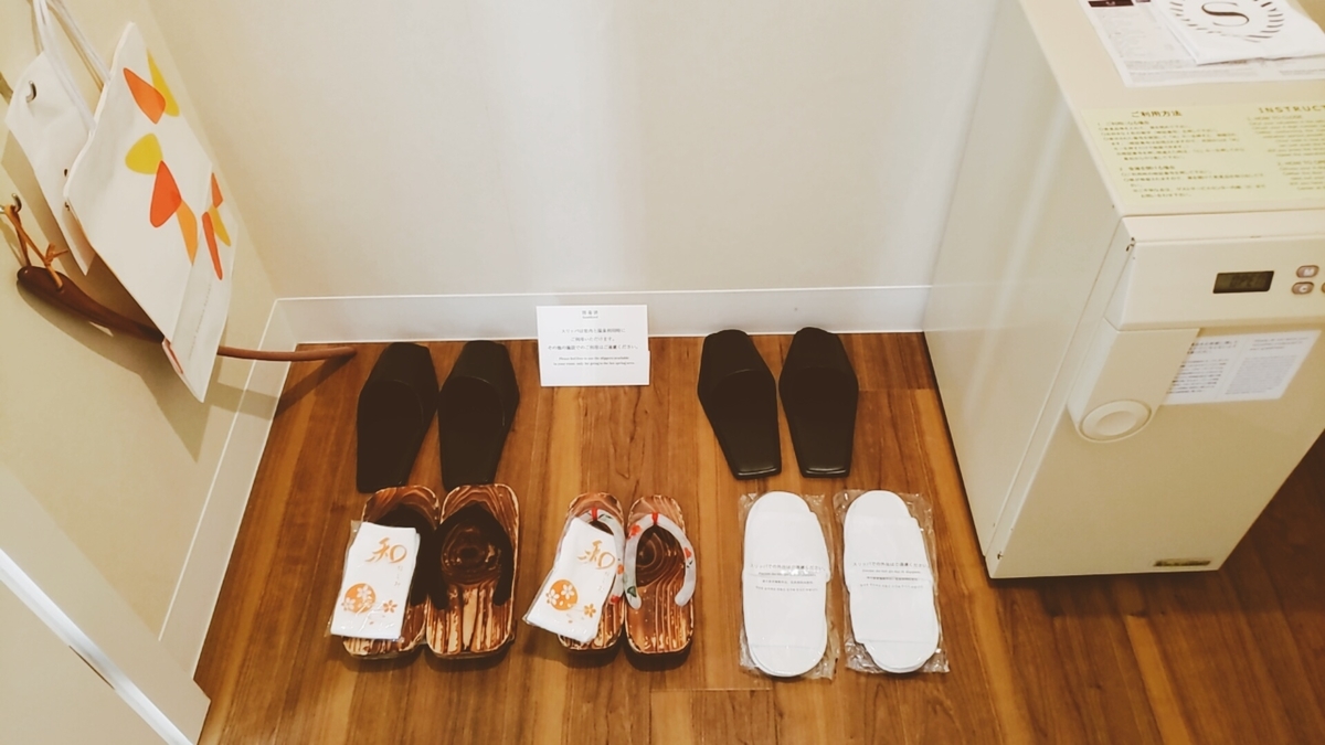 f:id:kulipa:20201020213155j:plain