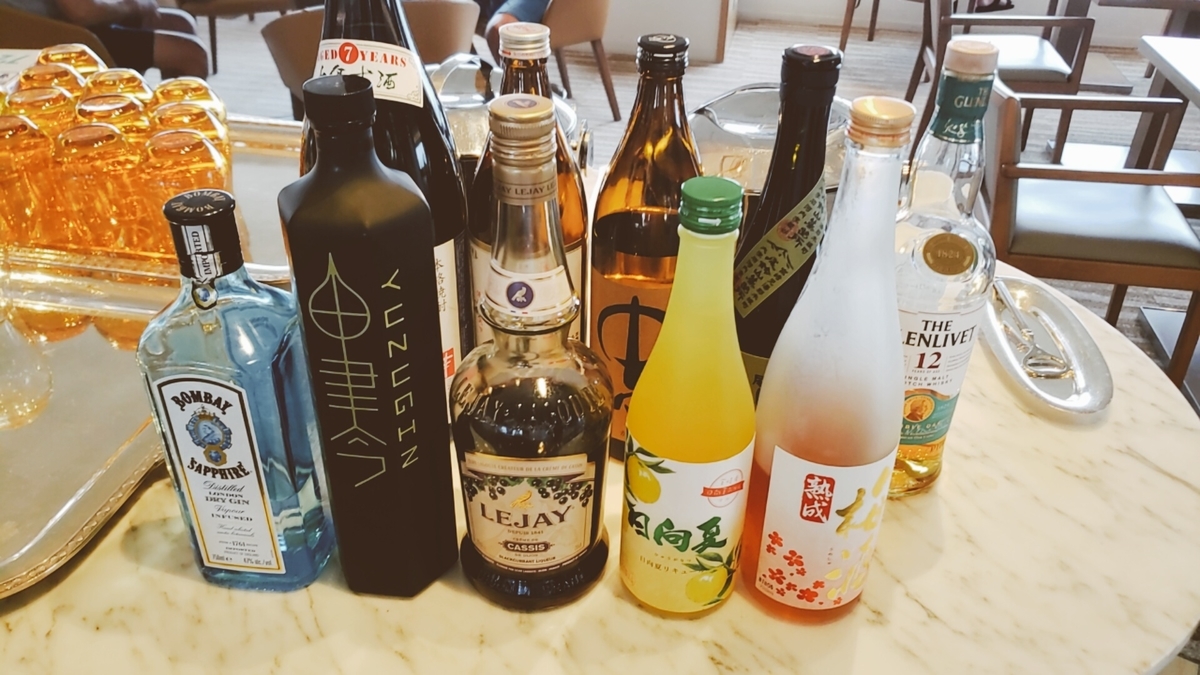 f:id:kulipa:20201020213613j:plain