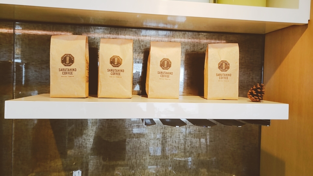 f:id:kulipa:20201020213839j:plain