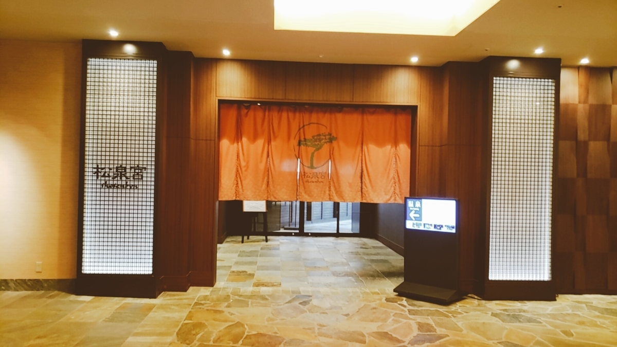 f:id:kulipa:20201021140023j:plain