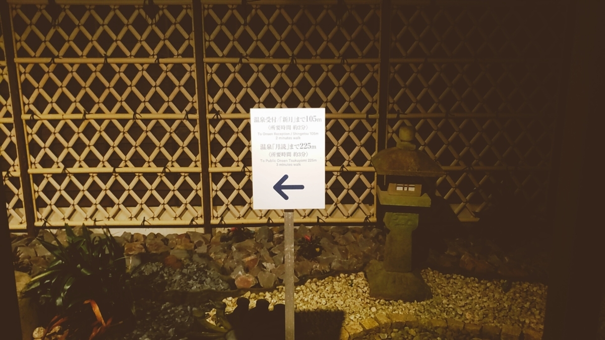 f:id:kulipa:20201021140100j:plain