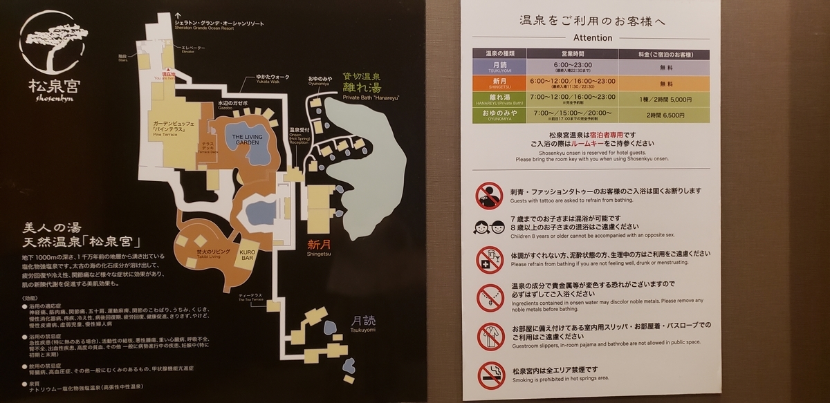 f:id:kulipa:20201021140443j:plain