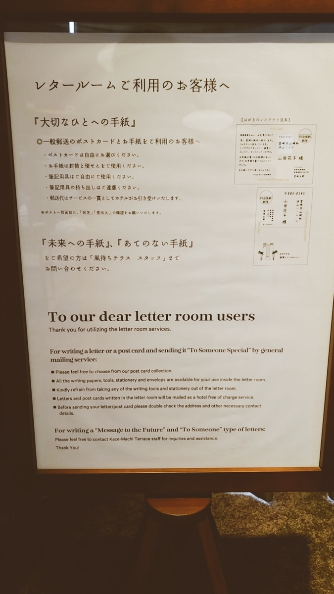 f:id:kulipa:20201022164524j:plain