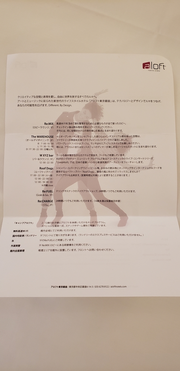 f:id:kulipa:20201115120402j:plain