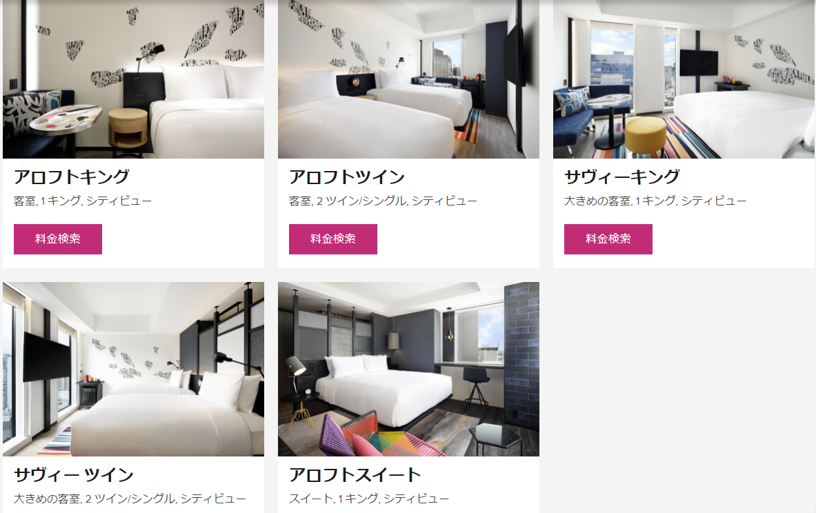 f:id:kulipa:20201115120423j:plain