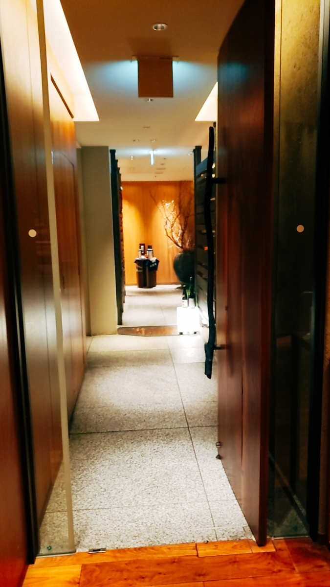 f:id:kulipa:20201225154759j:plain