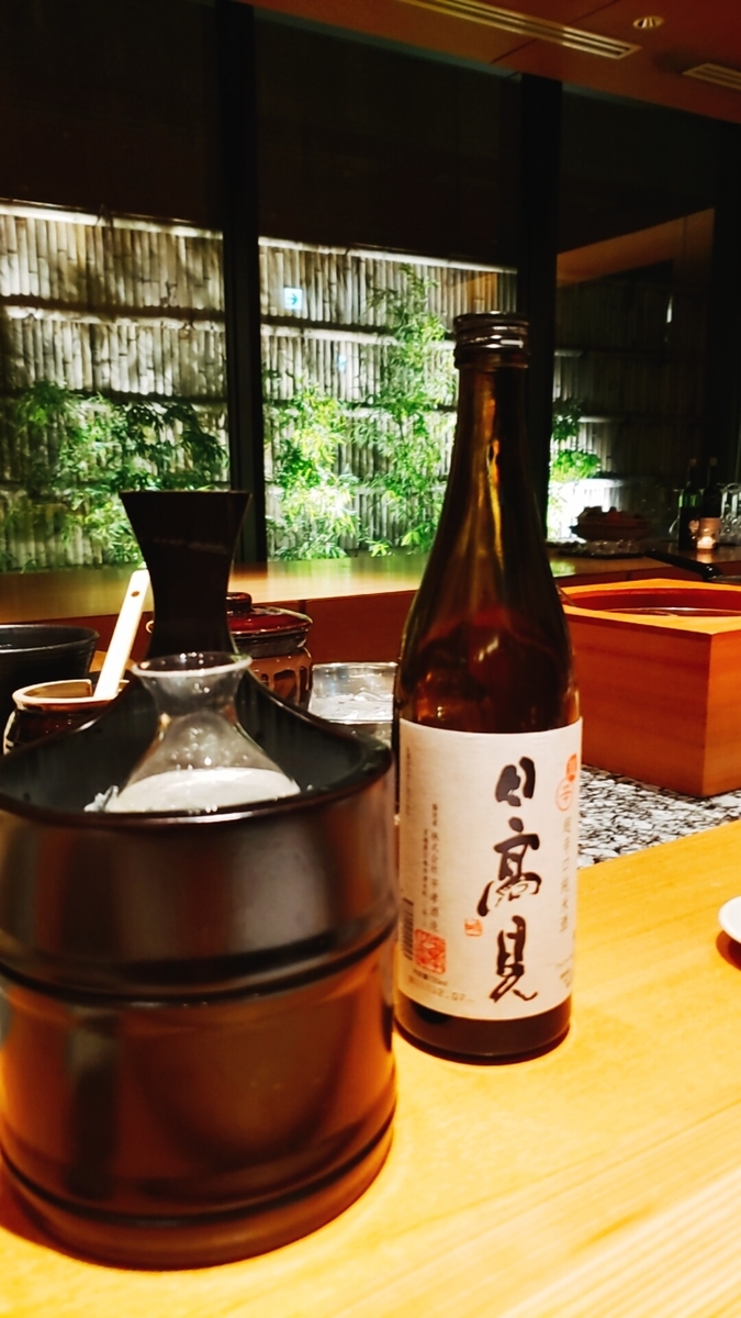 f:id:kulipa:20201225154908j:plain