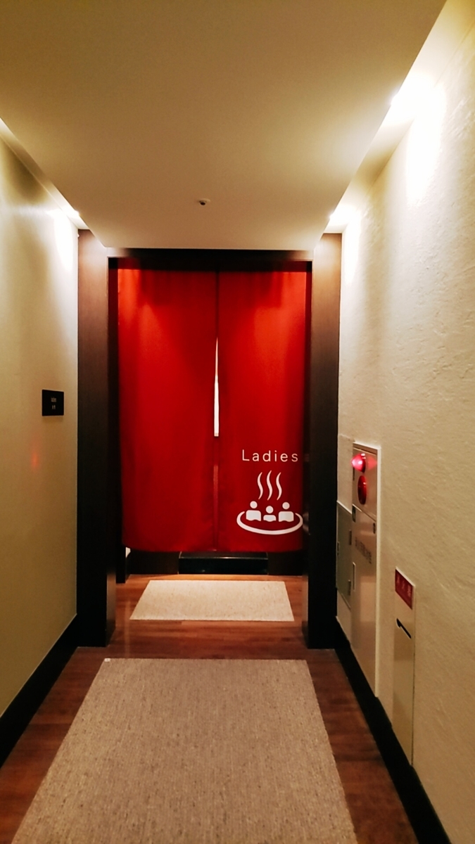 f:id:kulipa:20201225162558j:plain