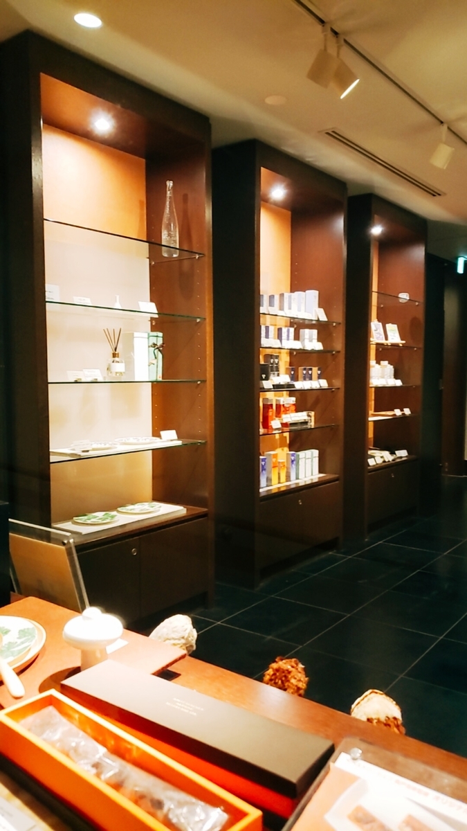 f:id:kulipa:20201225162708j:plain