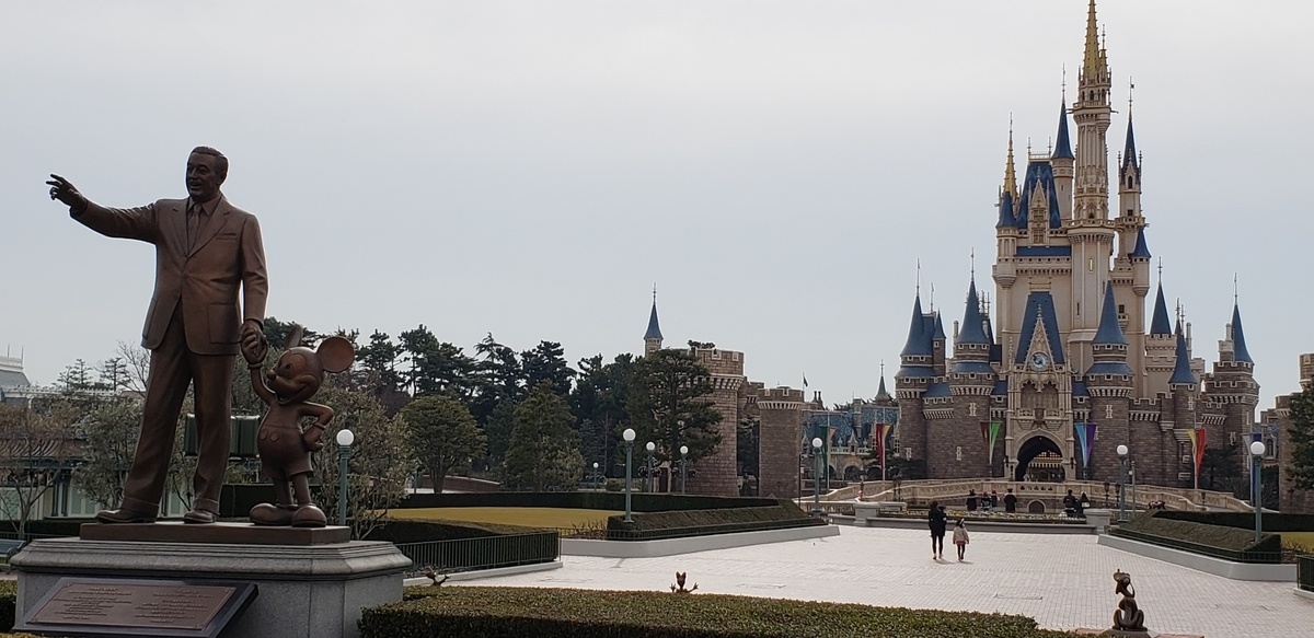 f:id:kulipa:20210320204443j:plain