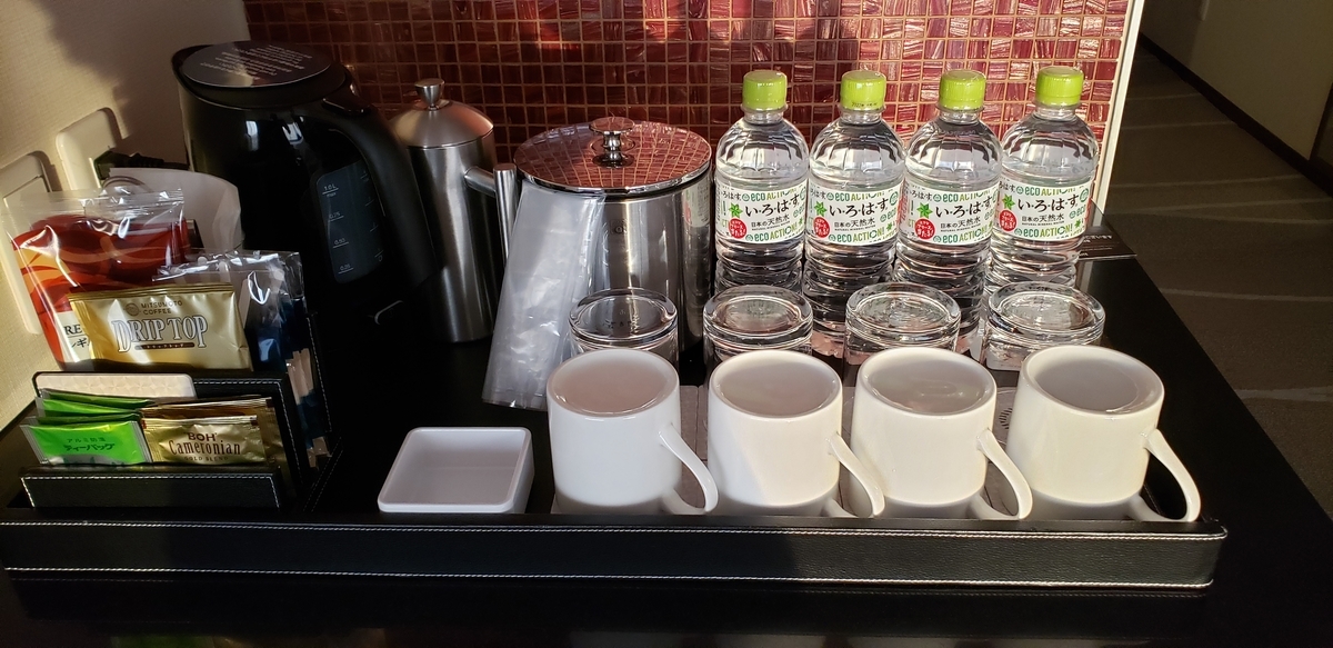 f:id:kulipa:20210320205836j:plain