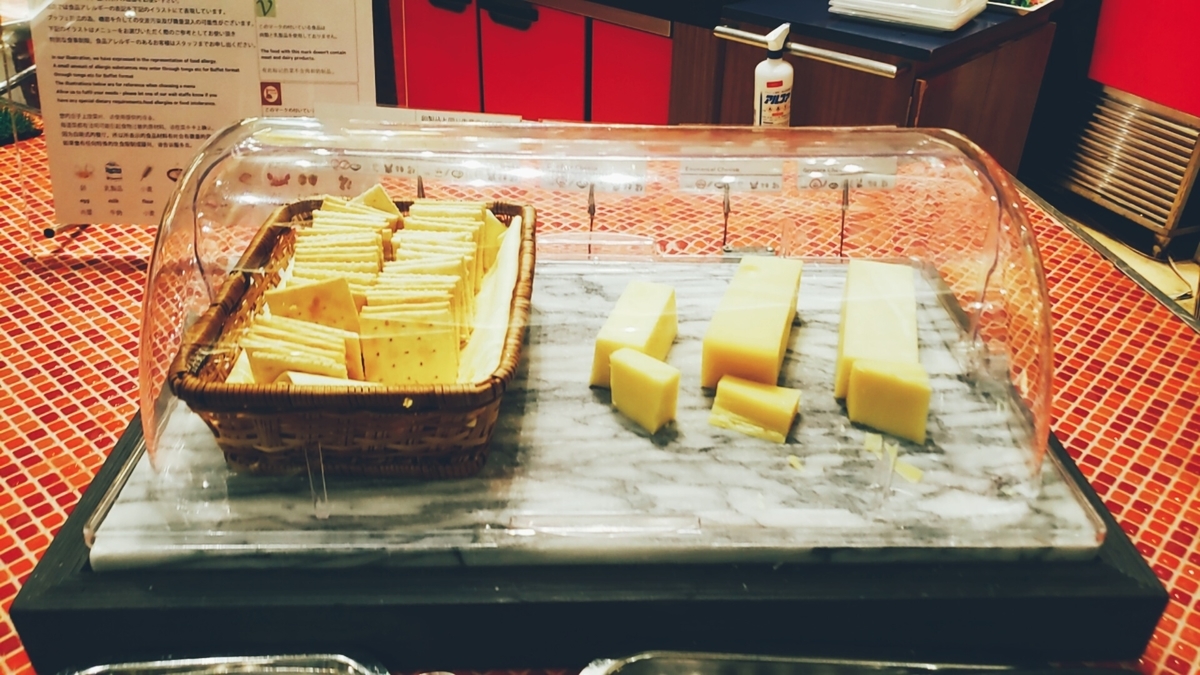 f:id:kulipa:20210320210153j:plain