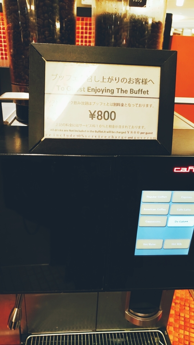 f:id:kulipa:20210320210241j:plain