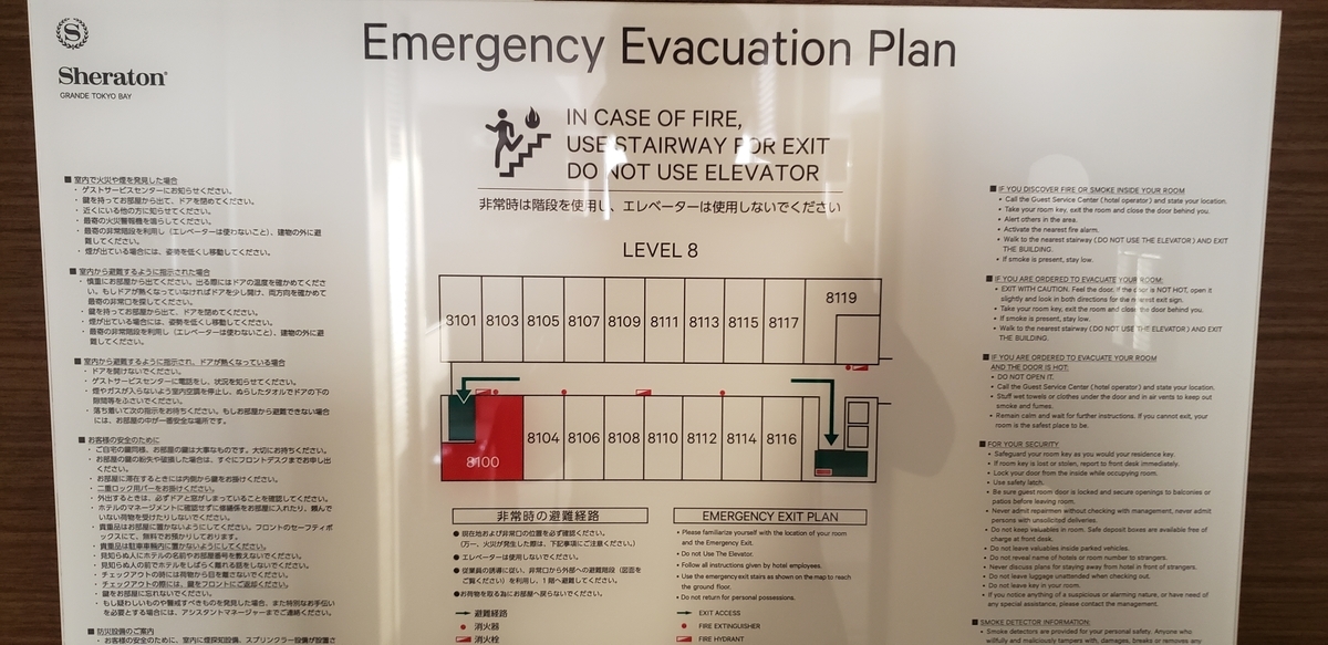 f:id:kulipa:20210320212016j:plain