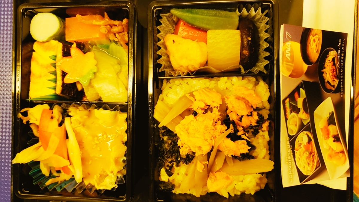 f:id:kulipa:20210711130655j:plain