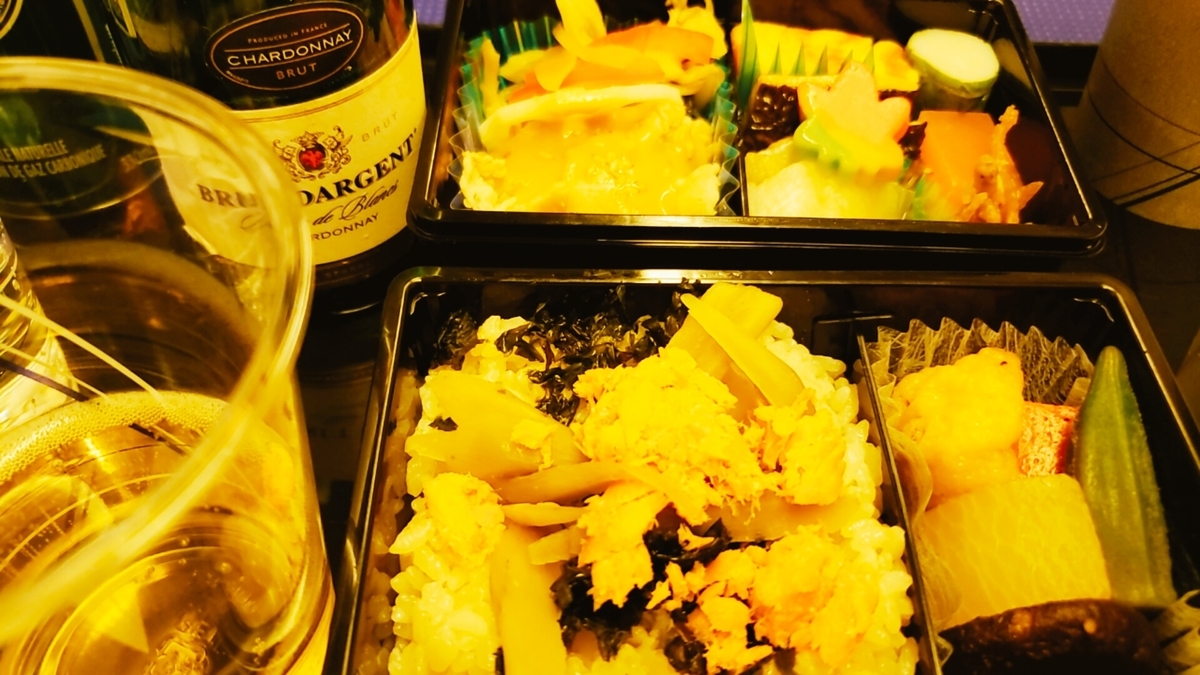 f:id:kulipa:20210711130705j:plain