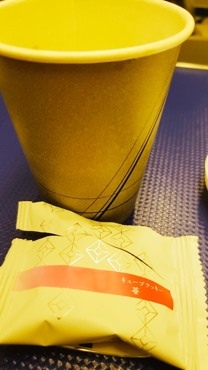 f:id:kulipa:20210711130723j:plain