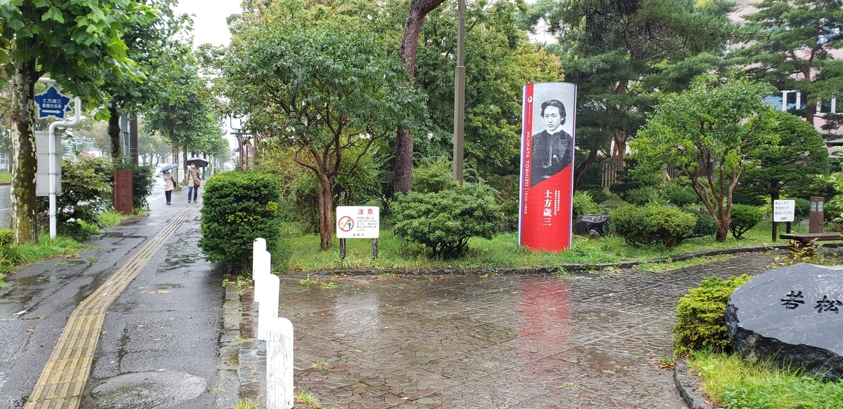 f:id:kulipa:20210711131339j:plain