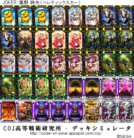 f:id:kull0830:20150107184416p:plain f:id:kull0830:20150107184416p:plain
