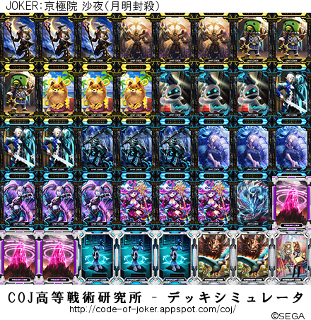 f:id:kull0830:20150119010625p:plain f:id:kull0830:20150119010625p:plain