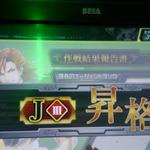 f:id:kull0830:20150217204934j:plain f:id:kull0830:20150217204934j:plain