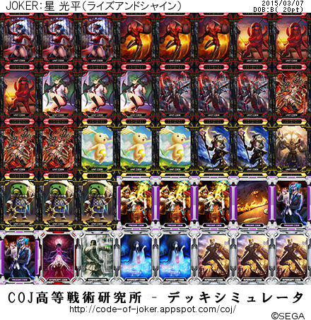 f:id:kull0830:20150307181936p:plain f:id:kull0830:20150307181936p:plain