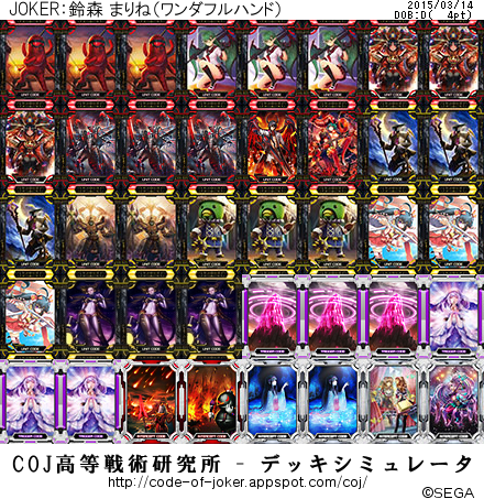 f:id:kull0830:20150314222530p:plain f:id:kull0830:20150314222530p:plain
