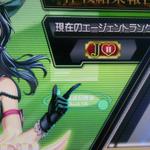 f:id:kull0830:20150418183850j:plain f:id:kull0830:20150418183850j:plain