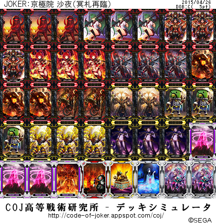 f:id:kull0830:20150426170443p:plain f:id:kull0830:20150426170443p:plain