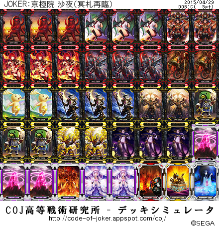 f:id:kull0830:20150429021253p:plain f:id:kull0830:20150429021253p:plain