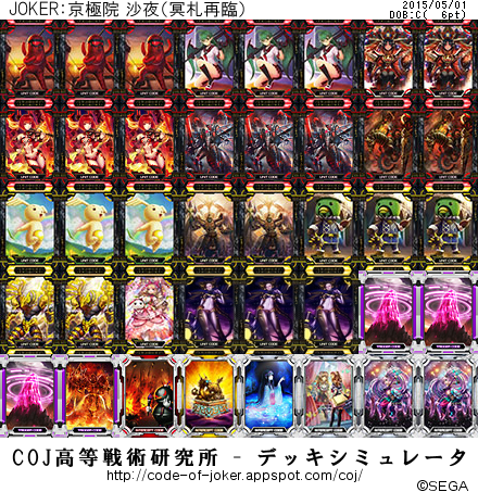 f:id:kull0830:20150501010051p:plain f:id:kull0830:20150501010051p:plain