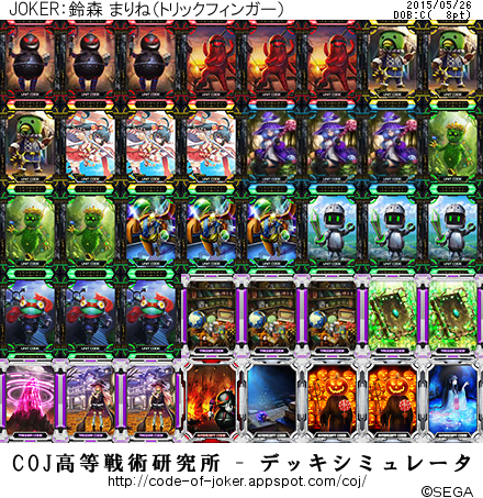 f:id:kull0830:20150526020639p:plain f:id:kull0830:20150526020639p:plain