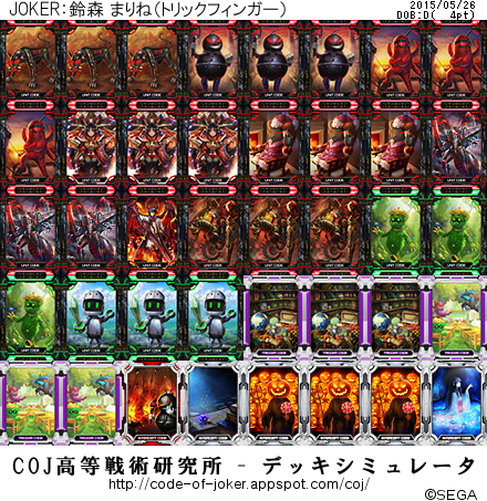 f:id:kull0830:20150526020658p:plain f:id:kull0830:20150526020658p:plain
