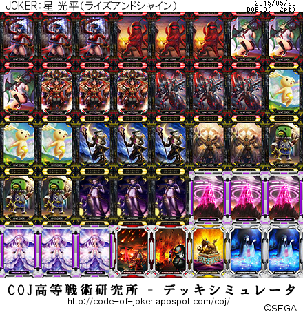 f:id:kull0830:20150526020751p:plain f:id:kull0830:20150526020751p:plain