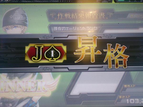 f:id:kull0830:20150612010033j:plain f:id:kull0830:20150612010033j:plain