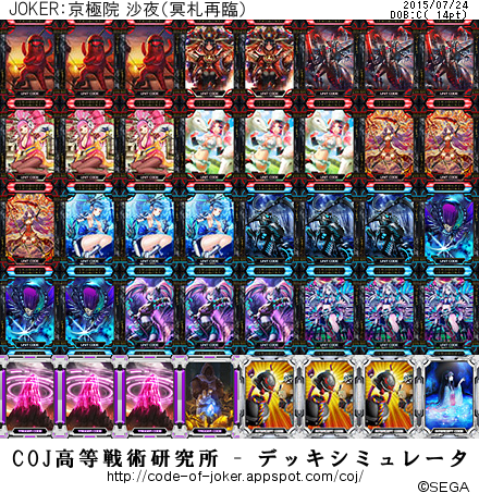 f:id:kull0830:20150724023011p:plain f:id:kull0830:20150724023011p:plain
