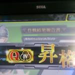 f:id:kull0830:20150802122342j:plain f:id:kull0830:20150802122342j:plain