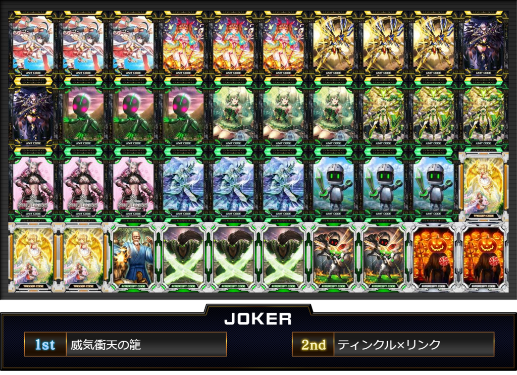 f:id:kull0830:20180913020701p:plain f:id:kull0830:20180913020701p:plain