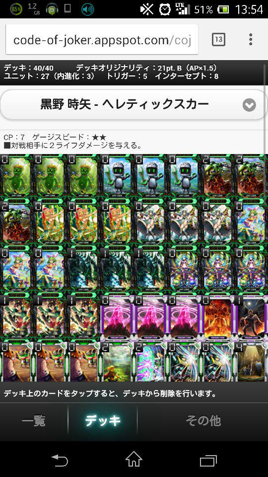 f:id:kull0830:20190712013952p:plain f:id:kull0830:20190712013952p:plain