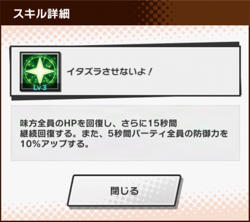 f:id:kulo888:20200603090213j:image