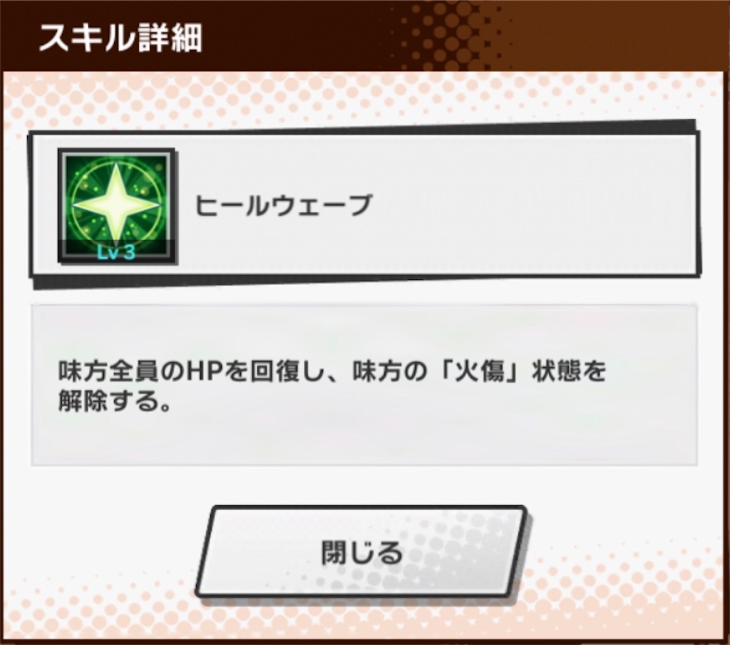f:id:kulo888:20200603090930j:image