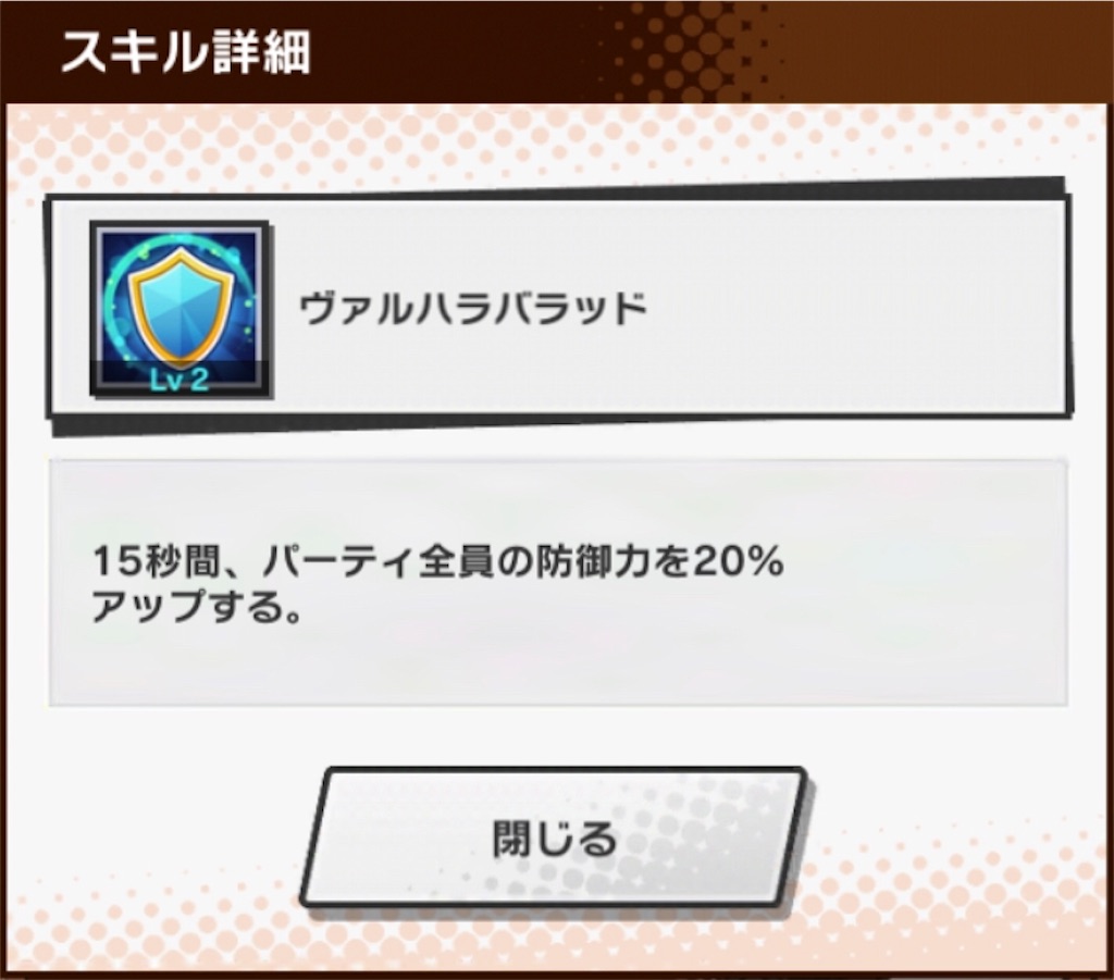 f:id:kulo888:20200603091629j:image