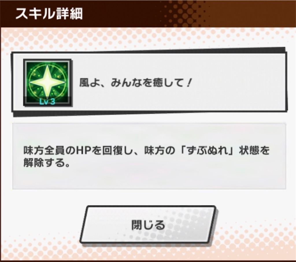 f:id:kulo888:20200603092246j:image