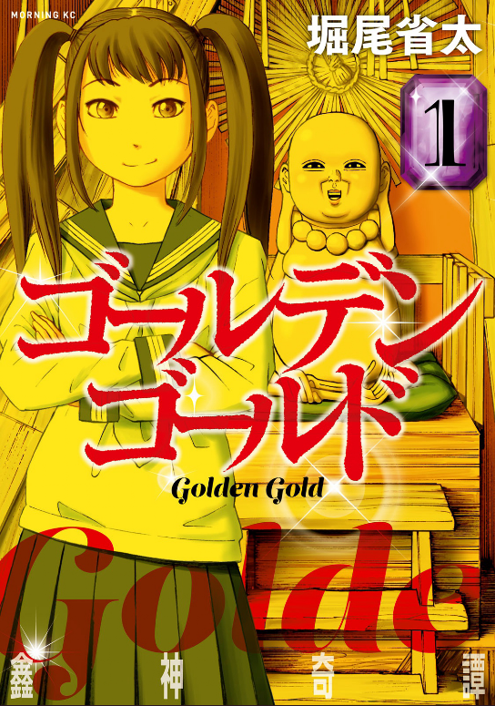 f:id:kulobuti:20200802134500p:plain