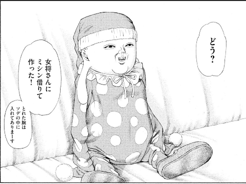 f:id:kulobuti:20200802141341p:plain